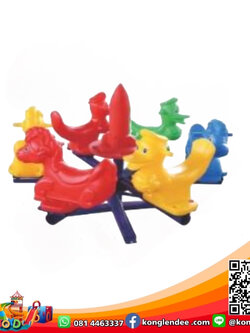 ม้าหมุนรูปสัตว์ 6 ที่นั่ง