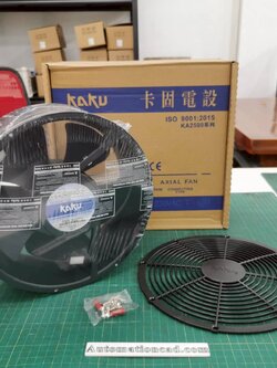 พัดลมระบายอากาศ KAKU ขนาด 10 นิ้ว 220VAC ลูกปืนแบบ Ball - KA2509HA2-2 PLUG 220VAC