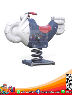 โยกเยกสปริงบิ๊กไบค์