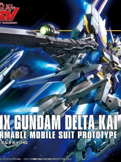 [PO]HGUC 1/144 Delta Gundam Kai[BANDAI]