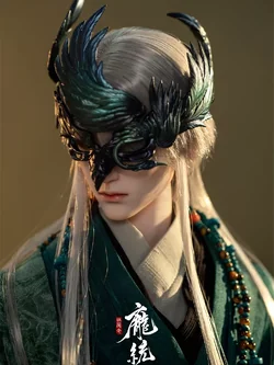 Pang Tong