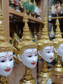 นางสีดา พร้อมฐานทอง