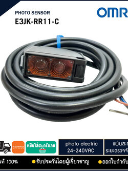 PHOTO SENSOR OMRON E3JK-RR11-C, ระยะตรวจจับ 7 เมตร แบบแผ่นสะท้อน