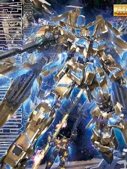 [PO]MG 1/100 Unicorn Gundam Phenex[6642][DABAN]