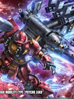 HG 1/144 High Mobility Type Zaku II "Psycho Zaku" [Gundam Thunderbolt Anime Ver.][BANDAI]