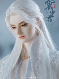 God of Cloud-Yun Zhong Jun