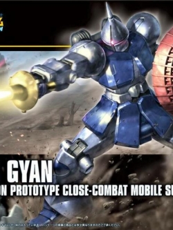 HGUC 1/144 Gyan (REVIVE)[BANDAI]