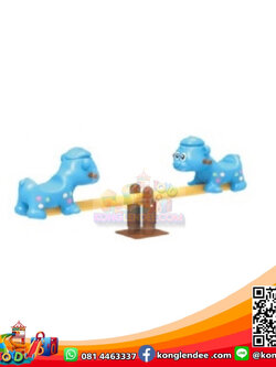 กระดานกระดกสปริงหมี