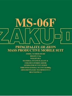 [PO]PG 1/60 MS-06F Zaku II (Mass Product)[BANDAI]Re.ก.ค.
