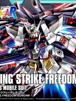HGBF 1/144 Amazing Strike Freedom Gundam[BANDAI]