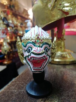 หนุมาน ขนาดเล็ก