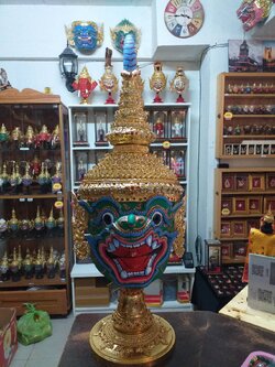 พาลี ขนาดสวมหัว