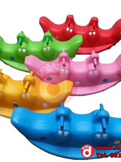 โยกเยกไดโนเสาร์