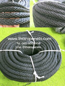 เชือกสีดำ เชือกพีพี เชือกถักดำ