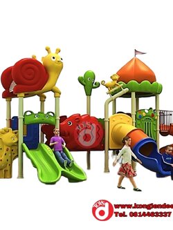 เครื่องเล่นสนาม ชุดรวมสัตว์ป่า