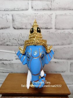 พระพิฆเนศ (สีฟ้า) ขนาดกลาง 4 นิ้ว พร้อมฐานทอง