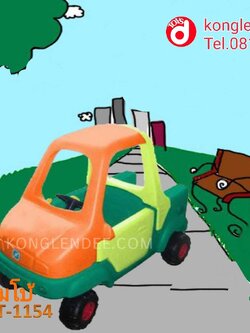 รถขาไถ่ ปิกอัพจัมโบ้