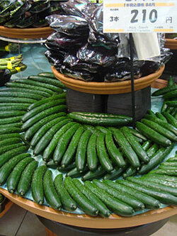 แตงกวาญี่ปุ่น (Japanese Cucumber)