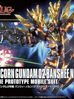HGUC 1/144 RX-0(N) Unicorn Gundam 2 Banshee Norn (Destroy Mode)[BANDAI]