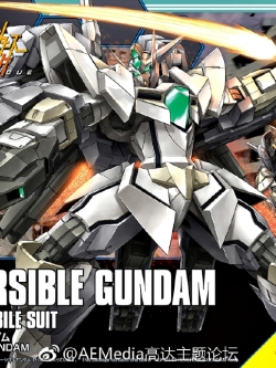 [PO]HGBF 1/144 Reversible Gundam[BANDAI]