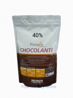 Puratos ดาร์ค ช็อคโกแลต แท้ 40% 1kg.