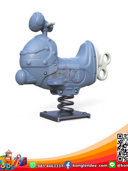 โยกเยกสปริง เครื่องบิน