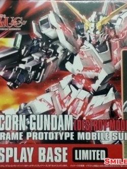 HG 1/144 HGUC RX-0 UNICORN GUNDAM(DESTROY MODE)+UNICORN HEAD[BANDAI]