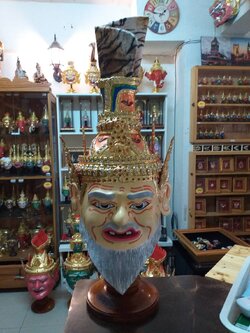 ฤาษี ขนาดครอบ