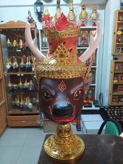 ปู่หน้ากวาง ขนาดครอบ