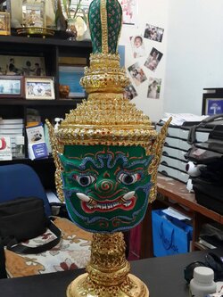 พิเภก ขนาดครอบ