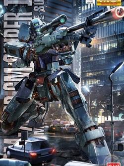 [PO]MG 1/100 GM Sniper[BANDAI]