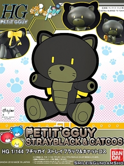 HGPG Puchigguy (Cat Version)[BANDAI]