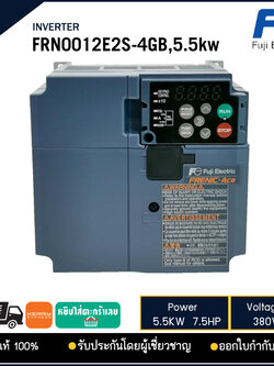 FRN0012E2S-4GB INVERTER FUJI, 5.5KW / 7.5HP 380VAC