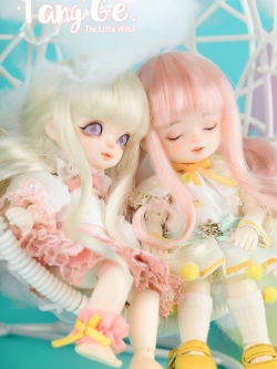 The little witch-Tang Ge