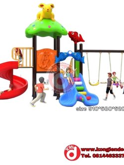 เครื่องเล่นสนาม ชุดกระต่ายแสนซน