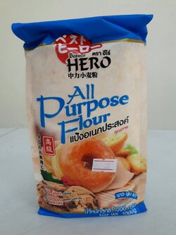 แป้งอเนกประสงค์คุณภาพ ตรา ฮีโร่ 1 กก.