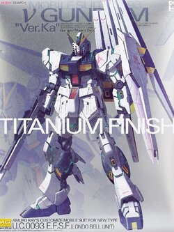 [PO]MG 1/100 RX-93 Nu Gundam Ver.Ka Titanium Finish(6619S)[DABAN]