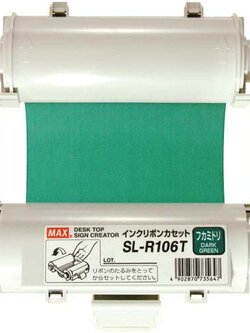 RIBBON หมึก รุ่น SL-R106T สีเขียวเข้ม ยาว 55 m ใช้กับ MAX BEPOP