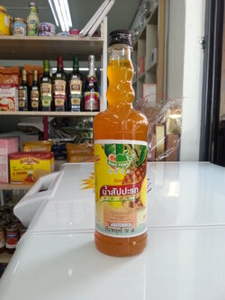 นํ้าสัปปะรด ติ่งฟง 755มล.