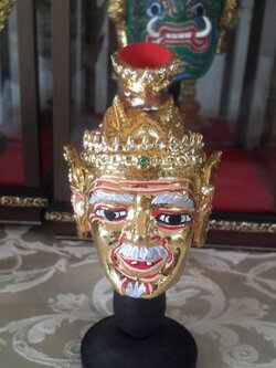 พ่อแก่ ขนาดเล็ก