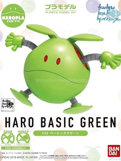 HAROPLA HARO BASIC GREEN[BANDAI]