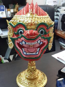 นิลนนท์