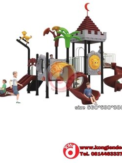 เครื่องเล่นสนาม ชุดปราสาทพระจันทร์