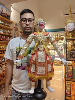 หุ่นละครเล็ก หนุมาน สำหรับตั้งโชว์ ขนาด 60 ซม.