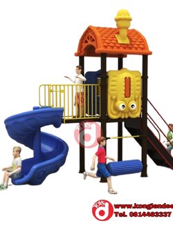 เครื่องเล่นสนาม ชุดบ้านกระดานลื่นวน