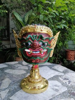 พระพิราพ ขนาดครอบ