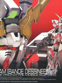 RG 1/144 Unicorn Gundam (Bande Dessinee Ver.)[BANDAI]