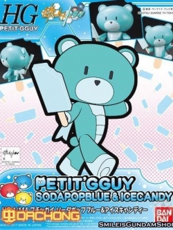 HGBF 1/144 PETIT'GGUY SODAPOPBLUE & ICECANDY[BANDAI]