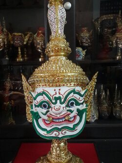 เปาวนาสูร ขนาดสวมหัว