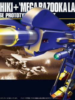 [PO]HG 1/144 HGUC HYAKUSHIKI MEGA-BAZOOKA[BANDAI]
